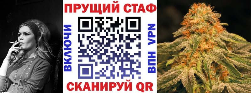 Где продают наркотики Кемерово АМФЕТАМИН  Псилоцибиновые грибы  А ПВП  Конопля  КОКАИН  Экстази  Меф мяу мяу 