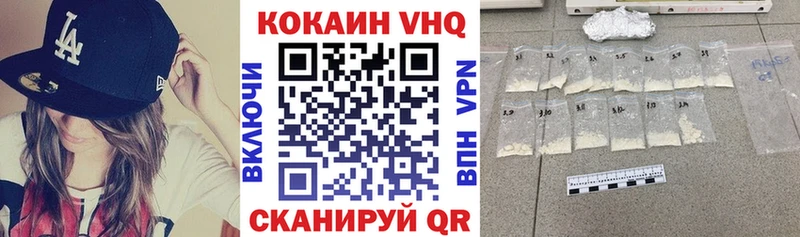 ГАШ Кемерово