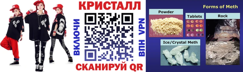 АМФ Premium  где можно купить   маркетплейс состав  Кемерово 
