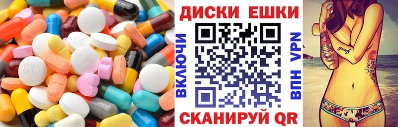 закладка  даркнет формула  ЭКСТАЗИ таблы  Кемерово  omg онион 