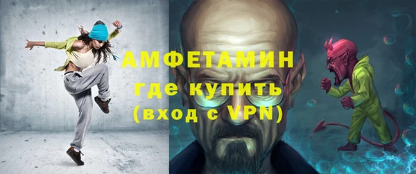 кокс Белоозёрский
