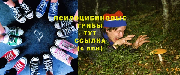 кокс Белоозёрский