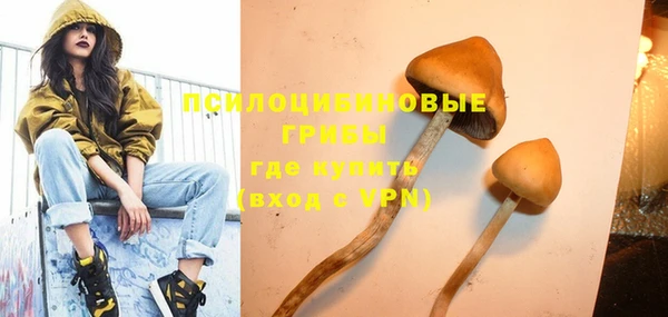 кокс Белоозёрский