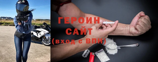 индика Белокуриха