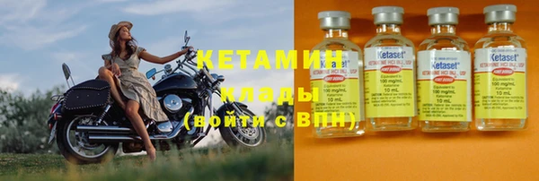 кокс Белоозёрский