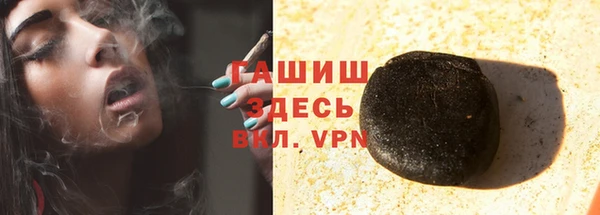 кокс Белоозёрский