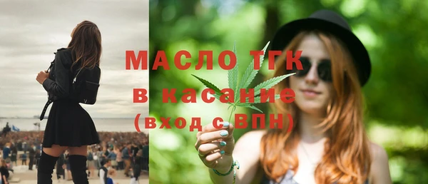 таблы Балабаново