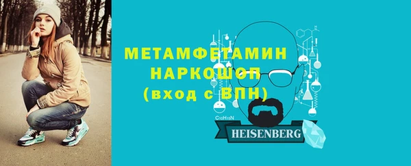 MESCALINE Беломорск