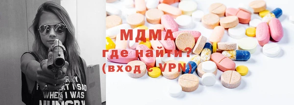 кокс Белоозёрский