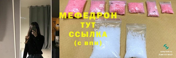 кокс Белоозёрский