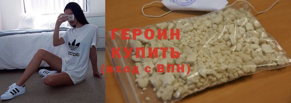 индика Белокуриха