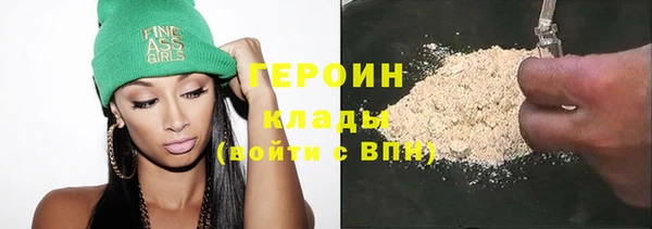 кокс Белоозёрский