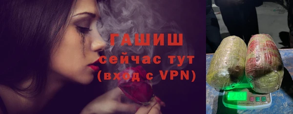 кокс Белоозёрский