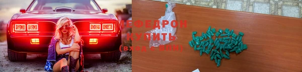 кокс Белоозёрский