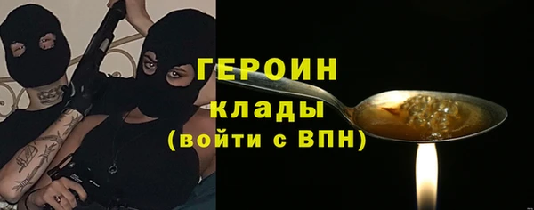 индика Белокуриха