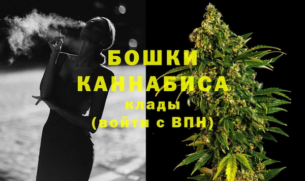 MESCALINE Беломорск