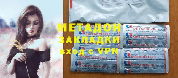 MESCALINE Беломорск