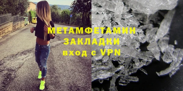 индика Белокуриха