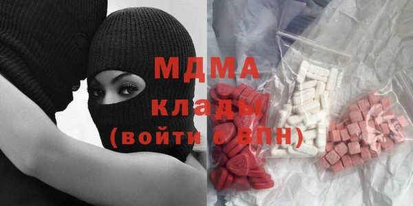 кокс Белоозёрский