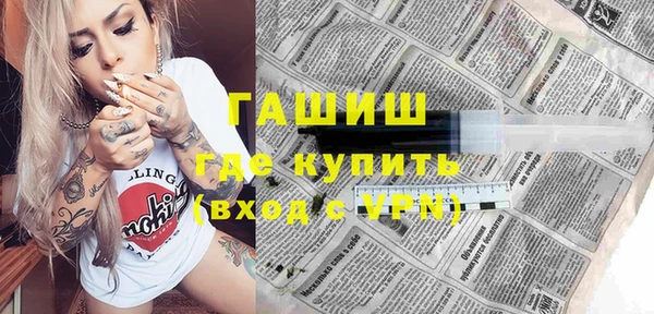 MESCALINE Беломорск