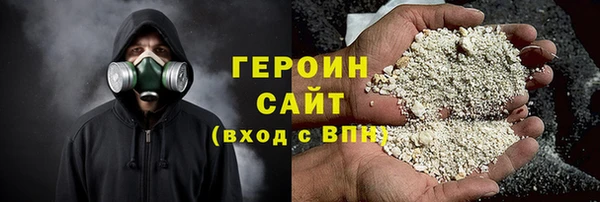 кокс Белоозёрский