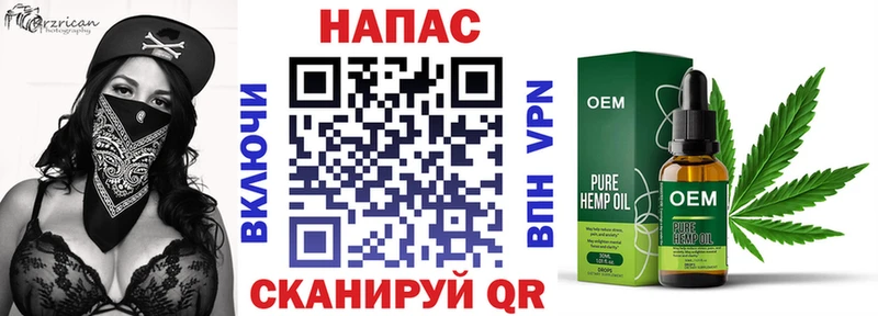 МАРИХУАНА Amnesia  Кемерово 